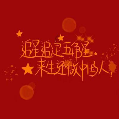 牧场物语希望之光