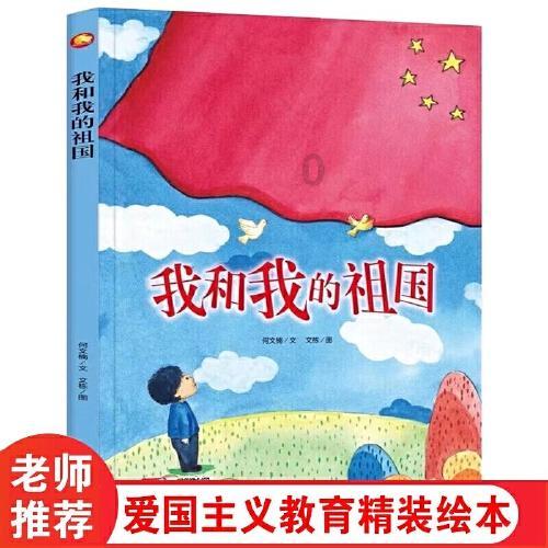 汽车弯道漂移