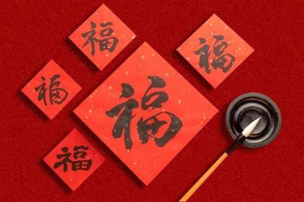 爱的魔力