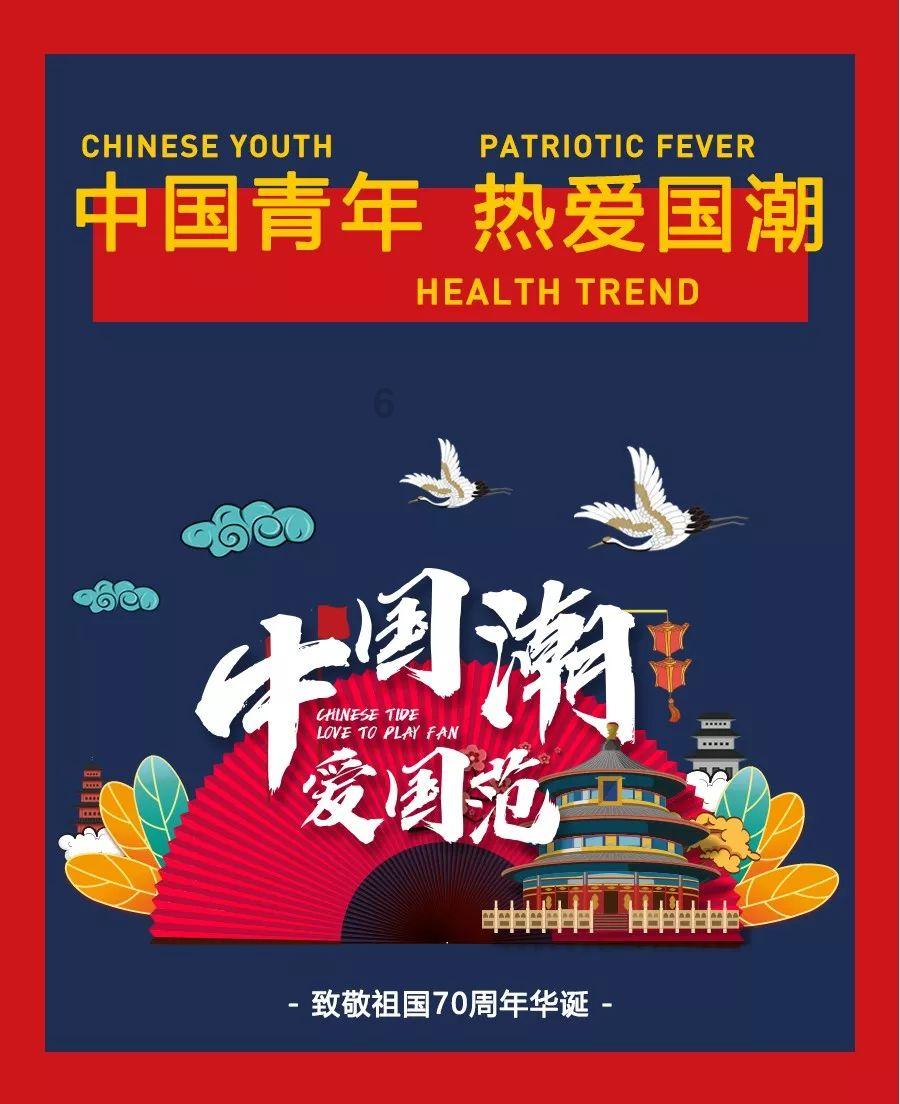 万亿降准将落地,多部门齐手稳定市场预期