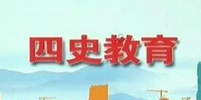 逃离危险禁地