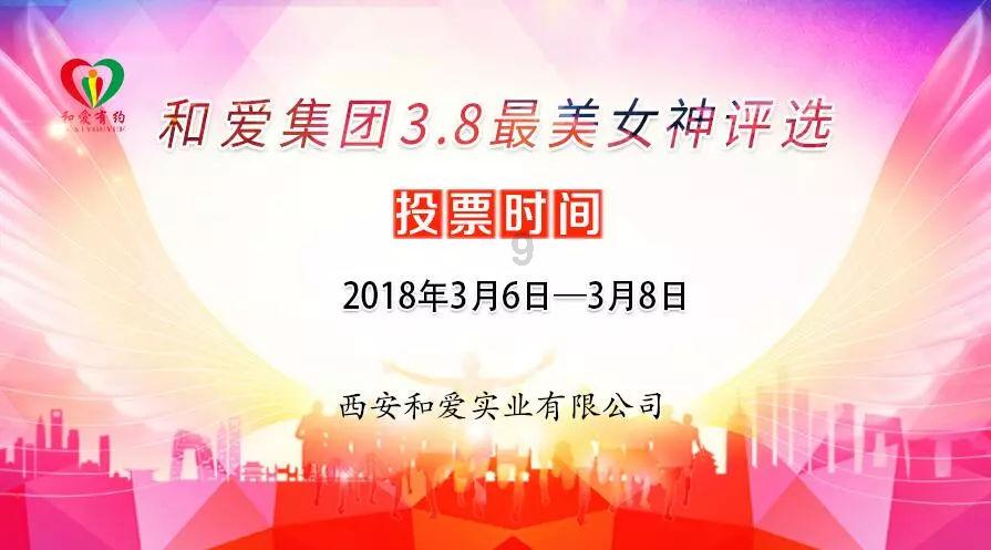 在英国寻梦:移民青年的艰辛与希望
