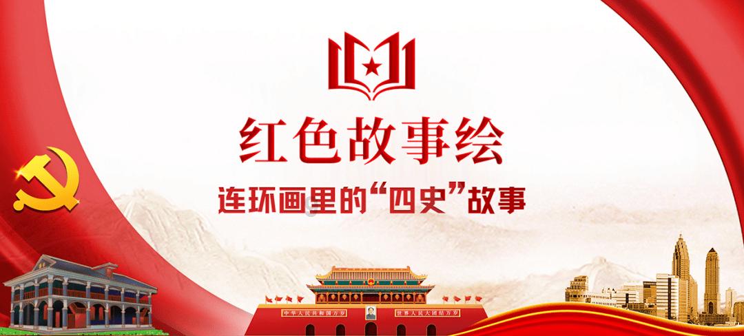 《如龙8无限财富》职业更换方法