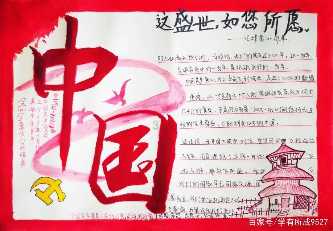 春节期间是诈骗的高峰期，你都见过哪些诈骗方式？